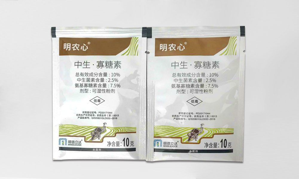 明農(nóng)心 