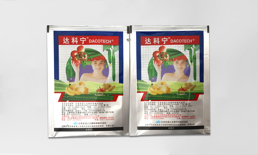 達(dá)科寧