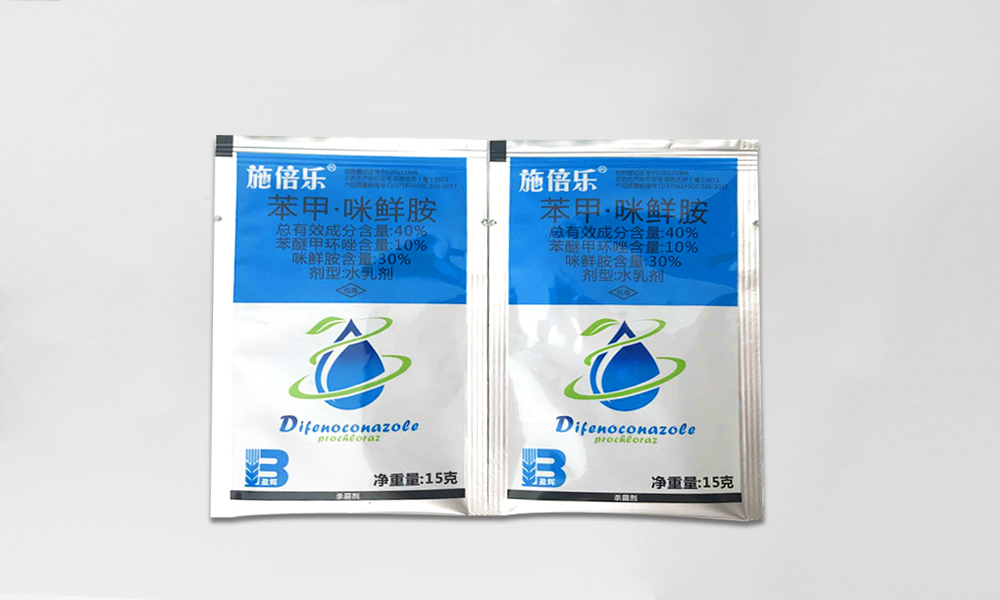 施倍樂(lè)