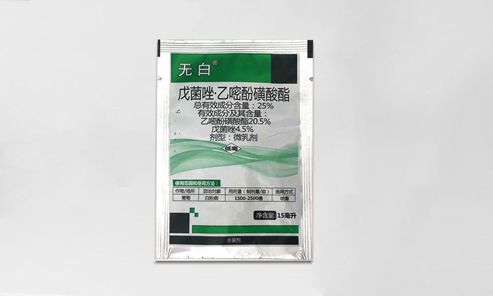 無(wú)白
