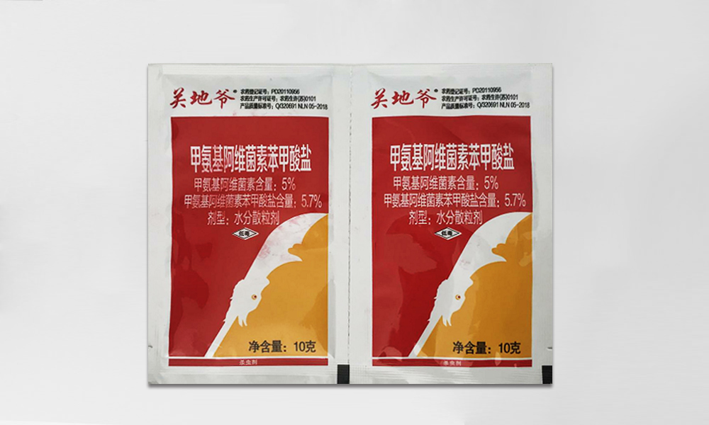 關(guān)地爺