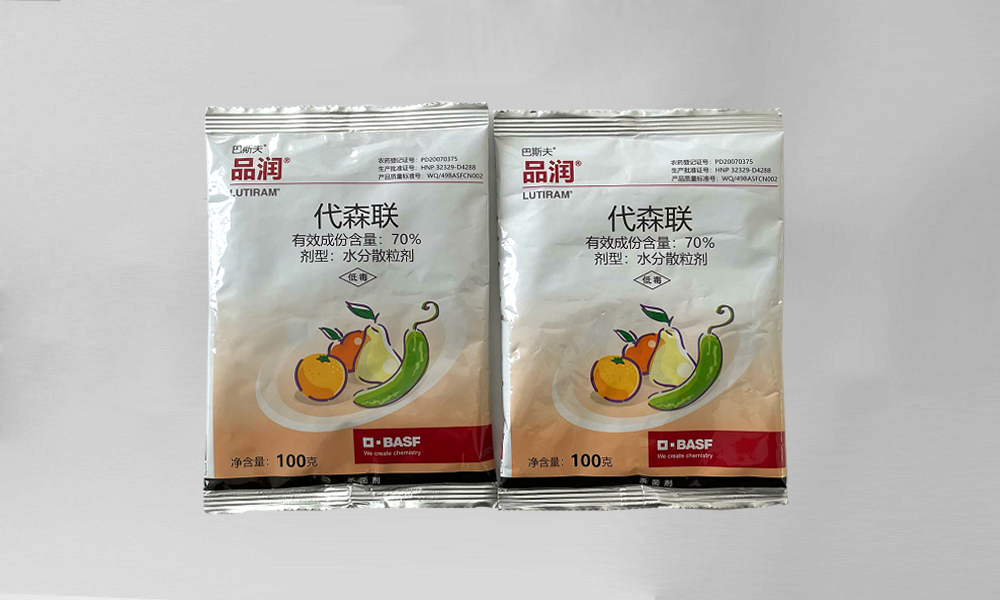品潤 